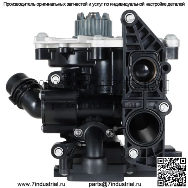 Для VW Jetta GLI GTI Passat Audi A4 A6 2.0L 2012-2021 Термостат и водяной насос - Image 4