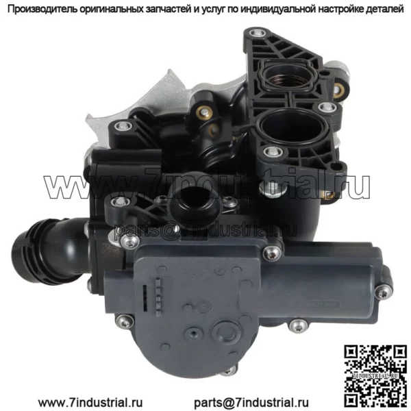 Для VW Jetta GLI GTI Passat Audi A4 A6 2.0L 2012-2021 Термостат и водяной насос - Image 5