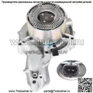 Для Volvo D13 D16 Водяной насос 85152423 для Volvo 2015 2016 2017 2018 2019