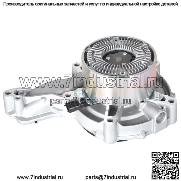 Для Volvo D13 D16 Водяной насос 85152423 для Volvo 2015 2016 2017 2018 2019 - Image 3