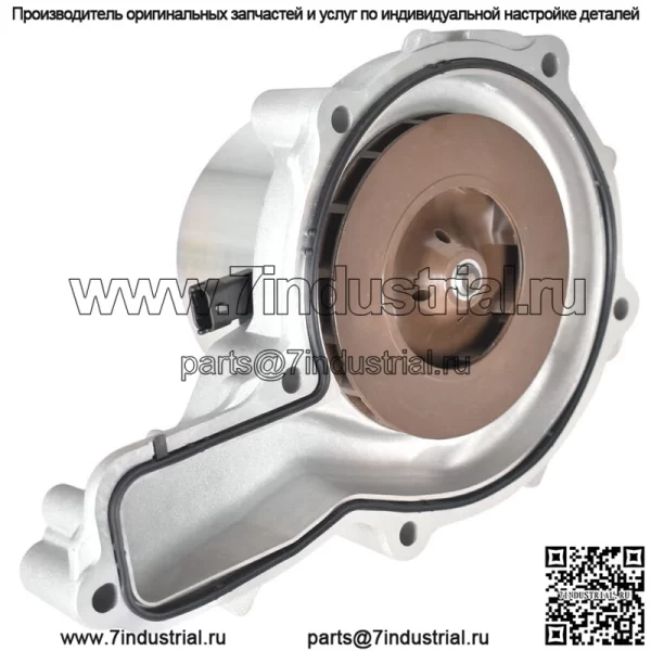 Для Volvo D13 D16 Водяной насос 85152423 для Volvo 2015 2016 2017 2018 2019 - Image 5