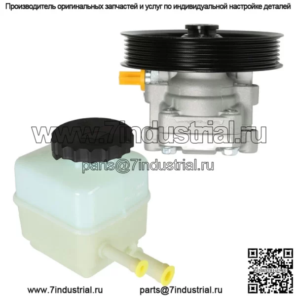 Насос гидроусилителя руля с резервуаром для Pontiac G8 2008-2009 Chevrolet Caprice 2011