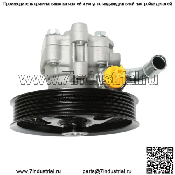 Насос гидроусилителя руля с резервуаром для Pontiac G8 2008-2009 Chevrolet Caprice 2011 - Image 3