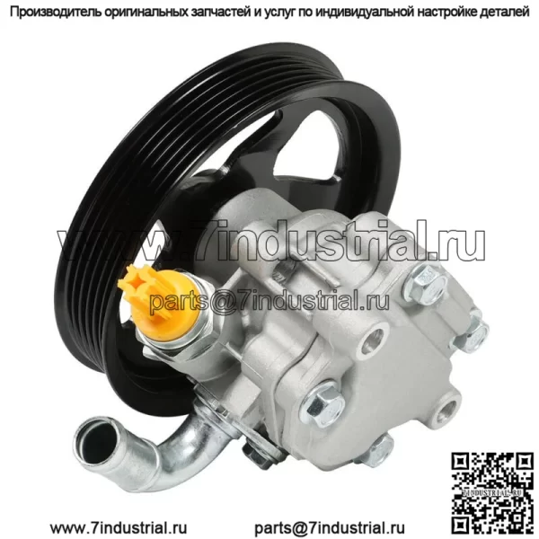 Насос гидроусилителя руля с резервуаром для Pontiac G8 2008-2009 Chevrolet Caprice 2011 - Image 4