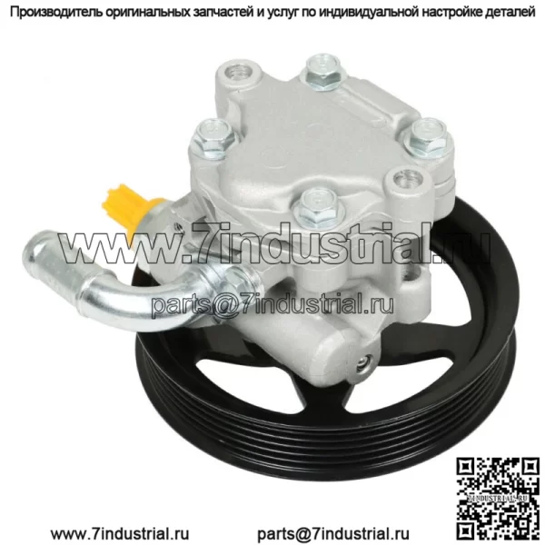 Насос гидроусилителя руля с резервуаром для Pontiac G8 2008-2009 Chevrolet Caprice 2011 - Image 5