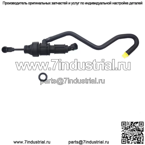 Главный цилиндр сцепления 2345A041 для Mitsubishi Lancer Outlander Sport 2008-2017 гг.