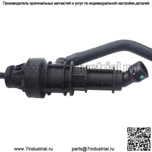 Главный цилиндр сцепления 2345A041 для Mitsubishi Lancer Outlander Sport 2008-2017 гг. - Image 2
