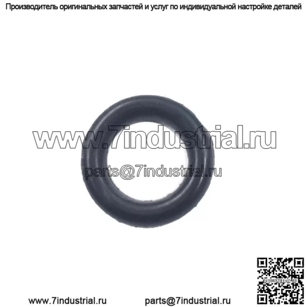 Главный цилиндр сцепления 2345A041 для Mitsubishi Lancer Outlander Sport 2008-2017 гг. - Image 3