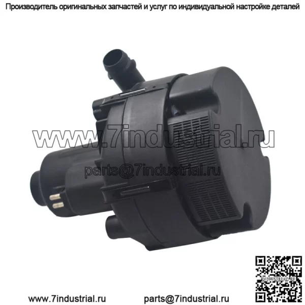 Новый насос вторичного воздуха для Porsche 996 Carrera Carrera 4 Carrera 4S GT2 2002-05 гг. - Image 4