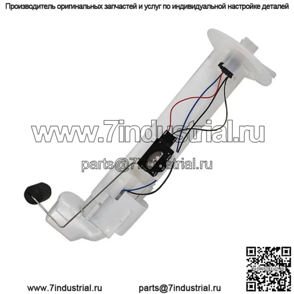 Топливный насос для Kawasaki 49040-0716 / TERYX 4 750 TERYX KRF800 TERYX 4 KRT800 - Image 2