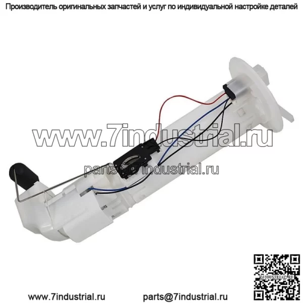 Топливный насос для Kawasaki 49040-0716 / TERYX 4 750 TERYX KRF800 TERYX 4 KRT800 - Image 3