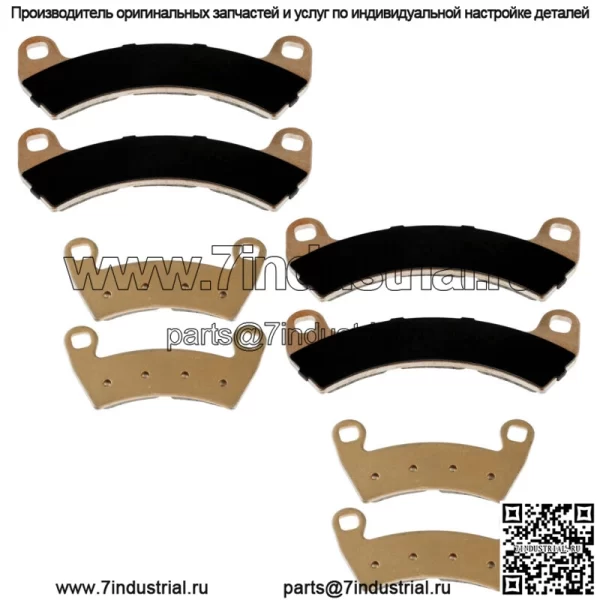 Передние и задние тормозные колодки для Polaris RZR XP Turbo / RZR XP 4 Turbo 2016 - 2021 - Image 5