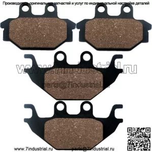 Задние тормозные колодки для Can-Am DS250 2006 2007 2008 2009-2018 / S4311ARCA000