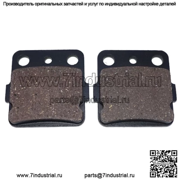 ЗАДНИЕ ТОРМОЗНЫЕ КОЛОДКИ ДЛЯ YAMAHA 660 660R YFM660R YFM660 2001-2005 / LE SE (для: Yamaha 660R)