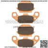 Передние спеченные тормозные колодки для Kawasaki KFX250 Mojave 250 KSF250-A 1989-2004