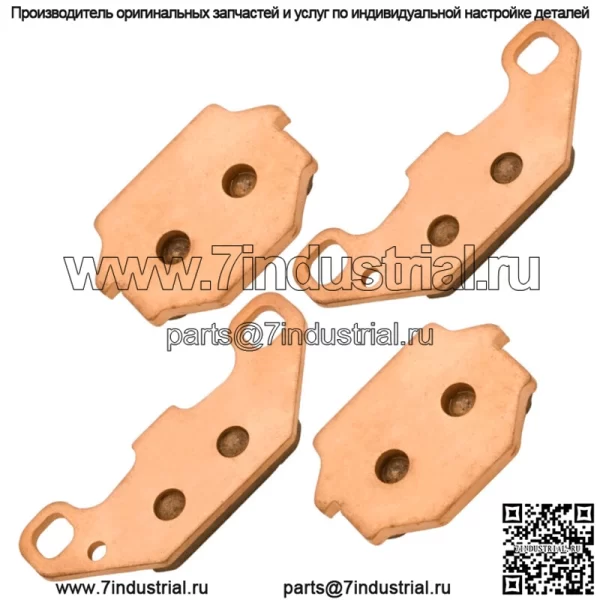 Передние спеченные тормозные колодки для Kawasaki KFX250 Mojave 250 KSF250-A 1989-2004 - Image 4