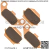 Передние спеченные тормозные колодки для Kawasaki KFX250 Mojave 250 KSF250-A 1989-2004 - Image 5