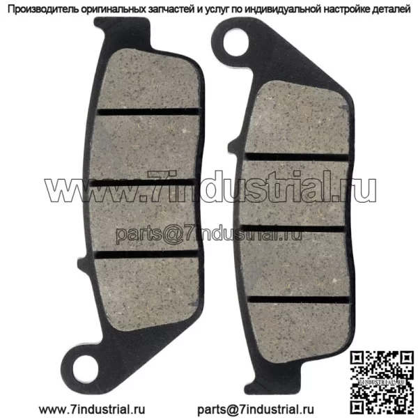 Передние тормозные колодки для Kawasaki KLE300 Versys-X 300 17-23 / Versys-X 300 ABS 17-24