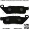 Передние тормозные колодки для Kawasaki KLE300 Versys-X 300 17-23 / Versys-X 300 ABS 17-24 - Image 4
