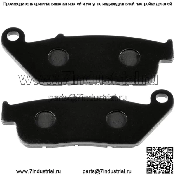Передние тормозные колодки для Kawasaki KLE300 Versys-X 300 17-23 / Versys-X 300 ABS 17-24 - Image 4