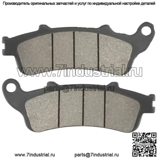 Передние тормозные колодки для Kawasaki Vulcan S EN650 / EN650 ABS 2015-2024