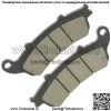 Передние тормозные колодки для Kawasaki Vulcan S EN650 / EN650 ABS 2015-2024 - Image 3