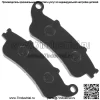 Передние тормозные колодки для Kawasaki Vulcan S EN650 / EN650 ABS 2015-2024 - Image 4