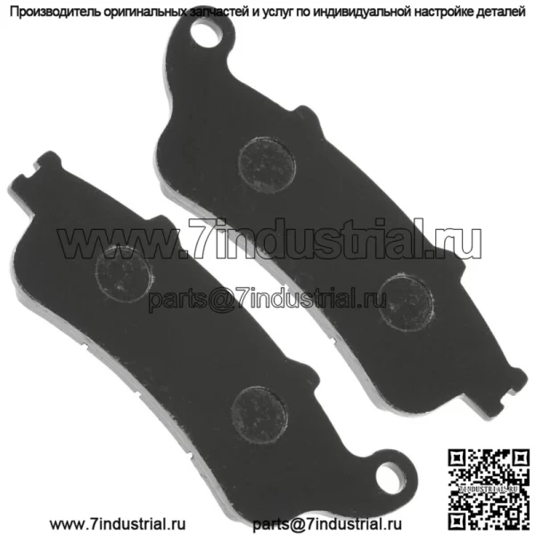 Передние тормозные колодки для Kawasaki Vulcan S EN650 / EN650 ABS 2015-2024 - Image 4