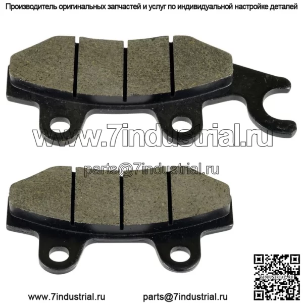 Передние правые тормозные колодки для Kawasaki KLX230 2020-2023 / KLX230 ABS 2020-2021 - Image 3