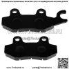 Передние правые тормозные колодки для Kawasaki KLX230 2020-2023 / KLX230 ABS 2020-2021 - Image 4