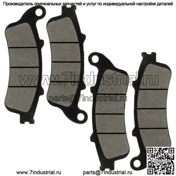 Передние тормозные колодки для Honda NRX1800 Valkyrie Rune 1800 2004-2005