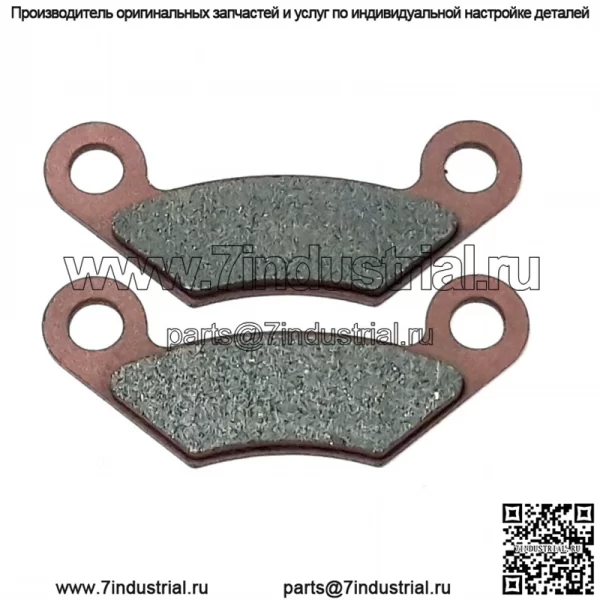 Тормозные колодки Linhai 400 500 22245