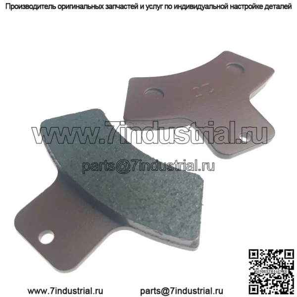 Тормозные колодки Linhai 260 300 400 22111