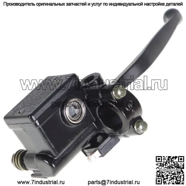 Главный тормозной цилиндр переднего тормоза подходит для SUZUKI Quadrunner 230 LT230E 1987-1993 2X4