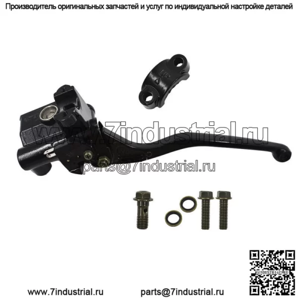 Передний правый главный тормозной цилиндр для Honda FourTrax 300 TRX300 Rancher 350 400