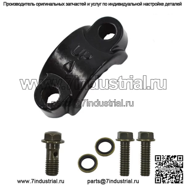 Передний правый главный тормозной цилиндр для Honda FourTrax 300 TRX300 Rancher 350 400 - Image 2