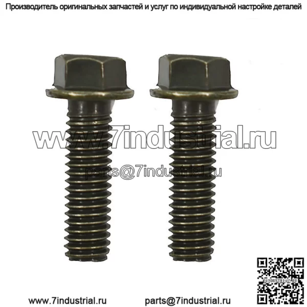 Передний правый главный тормозной цилиндр для Honda FourTrax 300 TRX300 Rancher 350 400 - Image 3