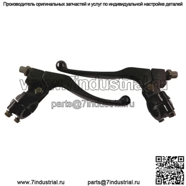 Оба боковых рычага тормоза и сцепления подходят для мотоцикла Suzuki - Image 2