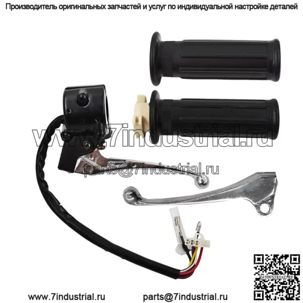 Рычаг дроссельной заслонки тормоза в сборе для Yamaha PW50 Y-Zinger - Image 2