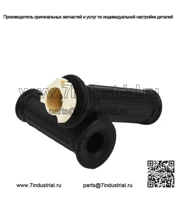Рычаг дроссельной заслонки тормоза в сборе для Yamaha PW50 Y-Zinger - Image 3
