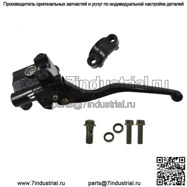 Новый передний правый главный тормозной цилиндр для Honda ATC200X ATC250R ATC350X 1985-87