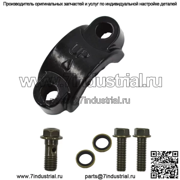 Новый передний правый главный тормозной цилиндр для Honda ATC200X ATC250R ATC350X 1985-87 - Image 3