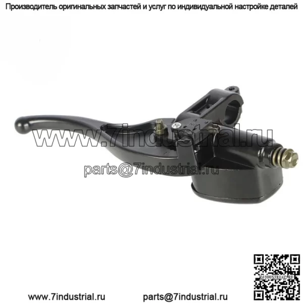 Для Polaris Magnum 325 330 500 2x4 4x4 левый передний главный тормозной цилиндр - Image 2