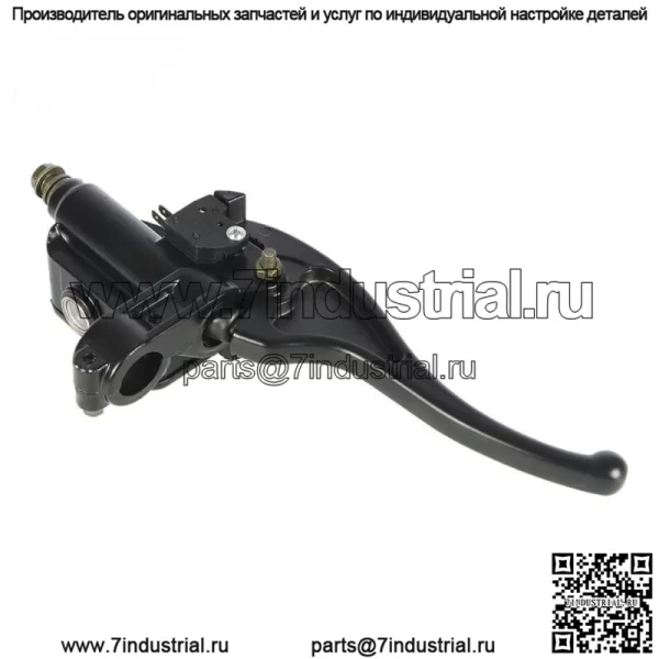 Для Polaris Magnum 325 330 500 2x4 4x4 левый передний главный тормозной цилиндр - Image 3