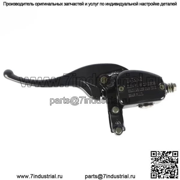 Для Polaris Magnum 325 330 500 2x4 4x4 левый передний главный тормозной цилиндр - Image 4