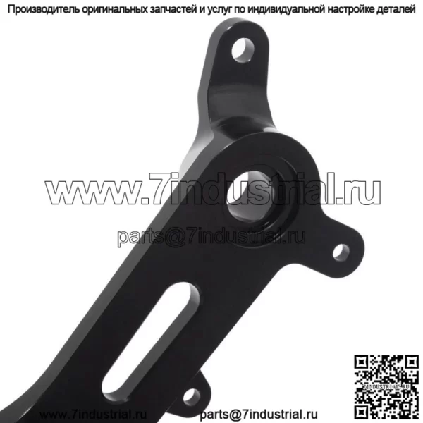 Блокировка крышки сцепления, рычаг педали тормоза для Honda TRX450R TRX 450 ER 04-14 - Image 2