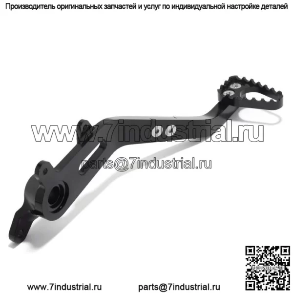 Блокировка крышки сцепления, рычаг педали тормоза для Honda TRX450R TRX 450 ER 04-14 - Image 3