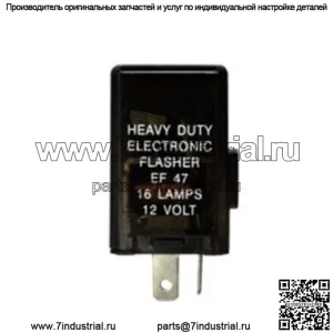 OEM Flasher 12v переменная нагрузка