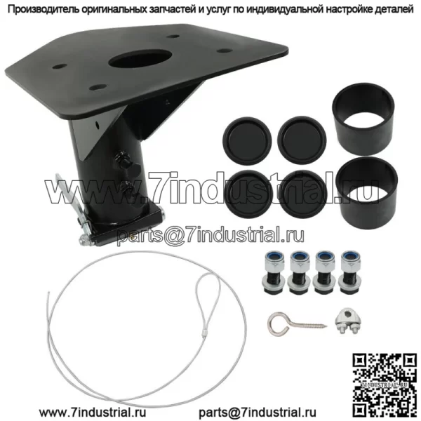12" - 17" Регулируемая передняя смещение пятой сцепки для адаптера колеса сцепка с гуськом