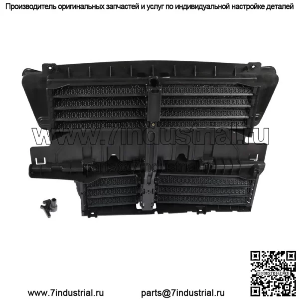 Подходит для 2017-2019 Ford Fusion Передняя решетка радиатора Жалюзи Сборка без мотора - Image 4